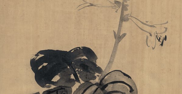 近代_陈师曾_墨笔玉_(6678×13771 – 72dpi)(图4)