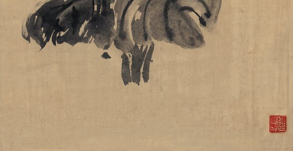 近代_陈师曾_墨笔玉_(6678×13771 – 72dpi)(图5)