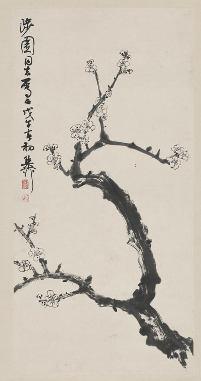 近代_谢稚柳_墨梅图_(5271×9961 – 72dpi)(图1)
