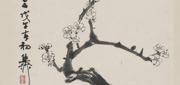 近代_谢稚柳_墨梅图_(5271×9961 – 72dpi)(图3)