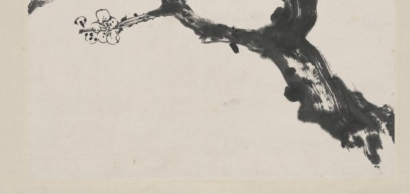 近代_谢稚柳_墨梅图_(5271×9961 – 72dpi)(图5)