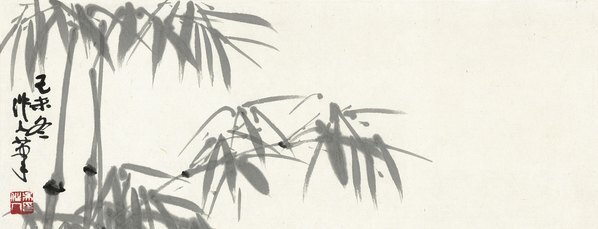 近代_吴作人_双熊_(4194×6436 – 72dpi)(图2)