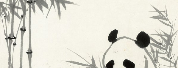 近代_吴作人_双熊_(4194×6436 – 72dpi)(图3)