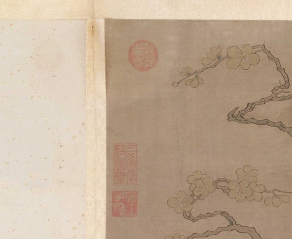 明_故宫藏织绣画_开_缂丝花卉册之梅_(5238×4292 – 300dpi)(图2)
