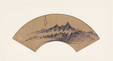 清_王時敏_山水圖纸本_(8957×4823 – 350dpi)(图1)
