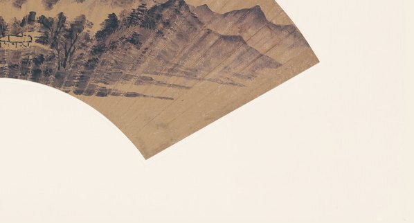 清_王時敏_山水圖纸本_(8957×4823 – 350dpi)(图5)