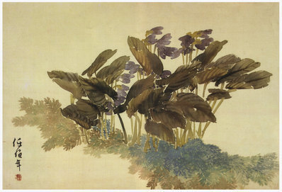 清_任伯年_花卉册页_4_(3800×2585 – 300dpi)(图1)