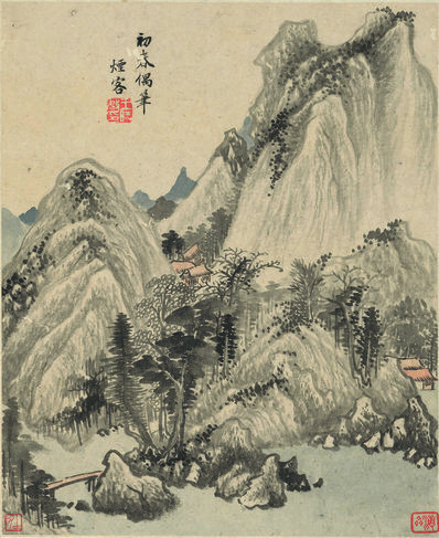明_王时敏_山水十开_纸本_1_(3653×4465 – 300dpi)(图1)