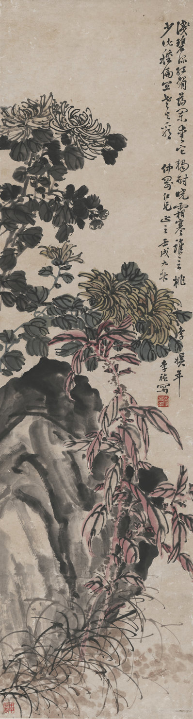 近代_李祯_苦李_菊花图_(4672×17373 – 72dpi)(图1)