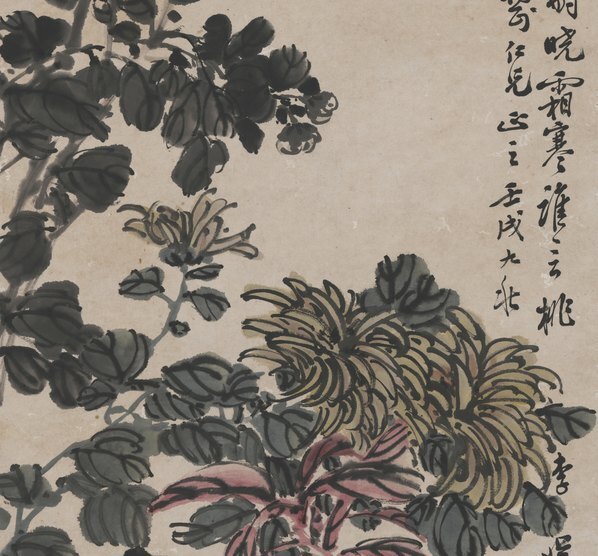 近代_李祯_苦李_菊花图_(4672×17373 – 72dpi)(图3)