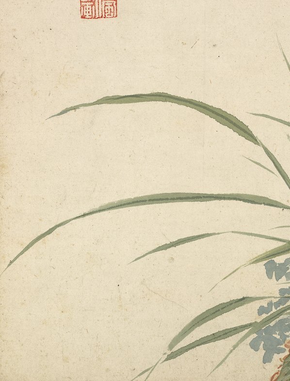 明_项圣漠_花卉_3_(3792×4968 – 350dpi)(图4)
