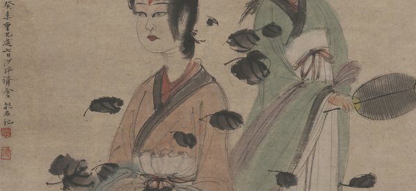 近代_傅抱石_仕女图轴_(5960×10953 – 72dpi)(图3)