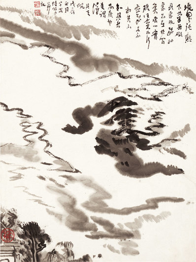 近代_陆严少_水墨册页_111_(3950×5275 – 72dpi)(图1)