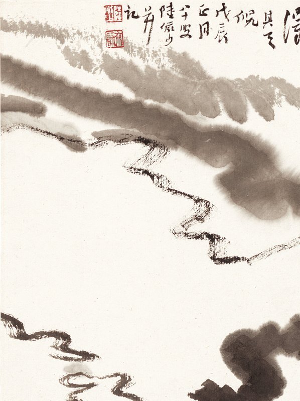 近代_陆严少_水墨册页_111_(3950×5275 – 72dpi)(图2)