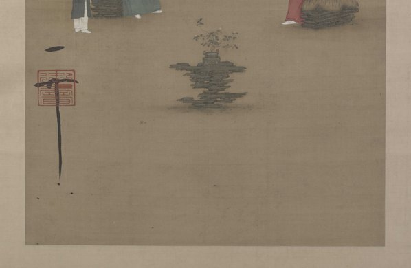 宋_赵佶_听琴图轴绢本_(8564×22319 – 380dpi)(图5)