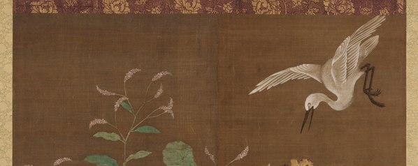 五代_南唐_顾德谦_莲池水禽图轴_对轴_绢本重设色各_北京故宫_(11107×17717 – 30(图2)