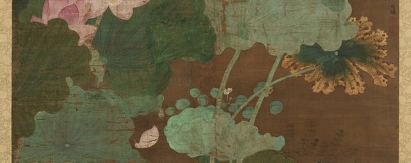 五代_南唐_顾德谦_莲池水禽图轴_对轴_绢本重设色各_北京故宫_(11107×17717 – 30(图4)