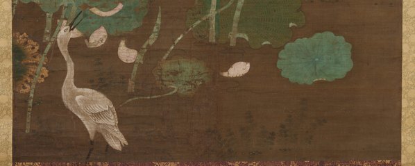 五代_南唐_顾德谦_莲池水禽图轴_对轴_绢本重设色各_北京故宫_(11107×17717 – 30(图5)