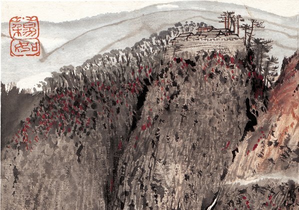 近代_陆严少_白帝高为三峡镇_(4677×3282 – 72dpi)(图2)