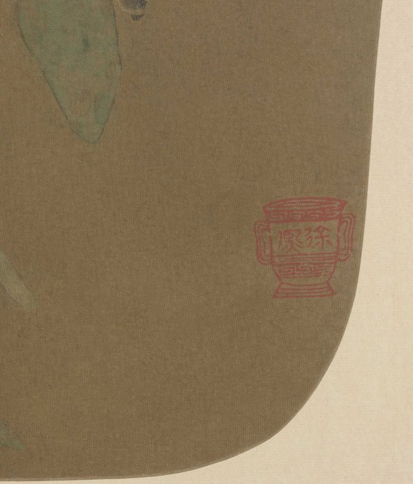 宋_佚名_豆荚蜻蜓图绢本_(4800×5618 – 300dpi)(图5)