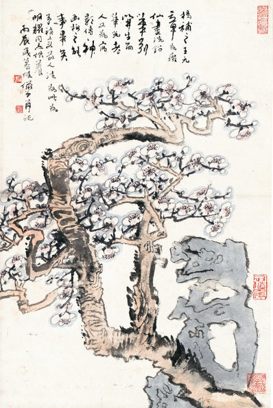 近代_陆严少_梅石_(6294×9402 – 72dpi)(图1)