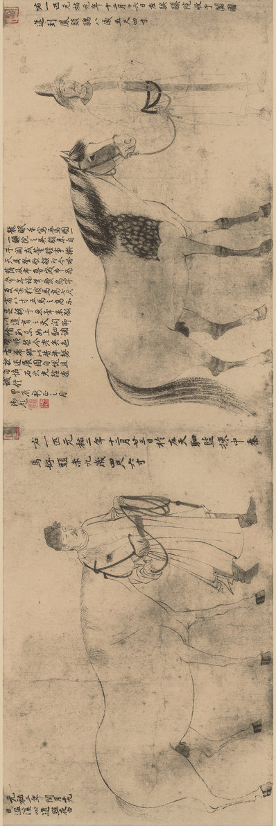 宋_李公麟_五马图_h_(14092×4709 – 400dpi)(图1)