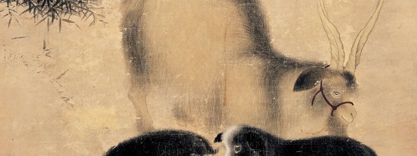 明_宣宗_三羊开泰_纸本_(6000×8978 – 300dpi)(图4)