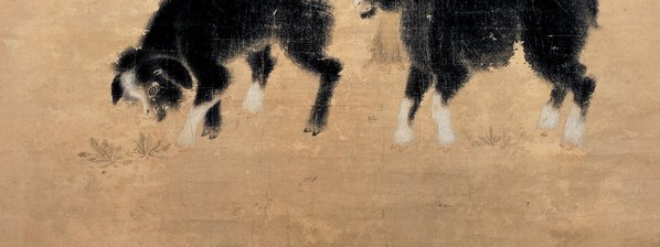 明_宣宗_三羊开泰_纸本_(6000×8978 – 300dpi)(图5)