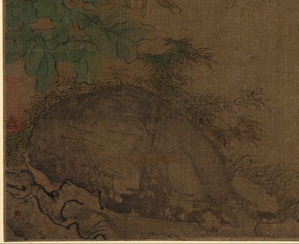 明_佚名_猴鹿图_(4000×3271 – 300dpi)(图4)