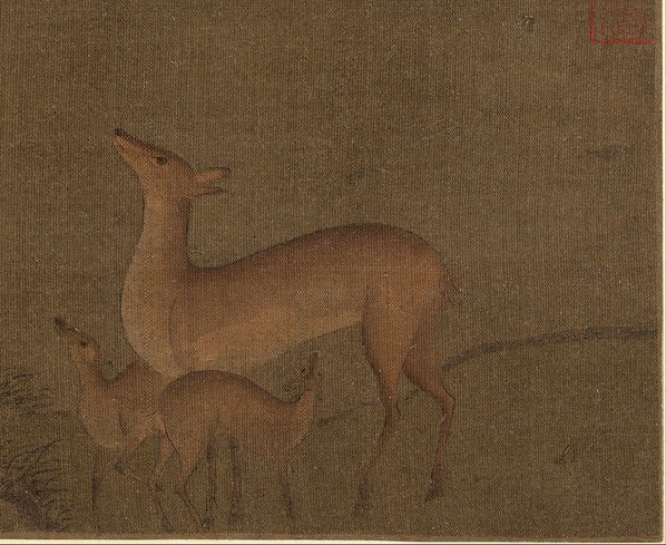 明_佚名_猴鹿图_(4000×3271 – 300dpi)(图5)