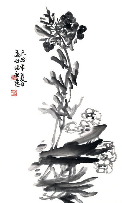 近代_马世治_1_(6117×10161 – 72dpi)(图1)
