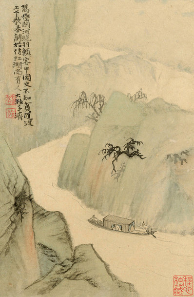 清_石濤_山水冊_一_(2783×4258 – 360dpi)(图1)