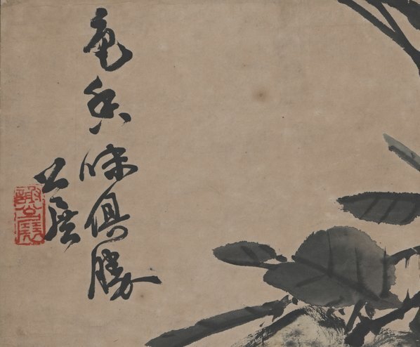 近代_谢公展_佛手回春图轴_(6022×4980 – 72dpi)(图2)