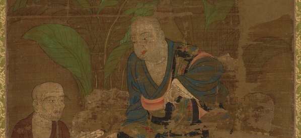 五代_高僧贯休_十六罗汉像_伐闍羅弗多羅尊者唐卡布本_北_(9657×17717 – 300dpi(图3)