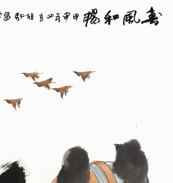 近代_胡勃_(11883×12588 – 72dpi)(图3)