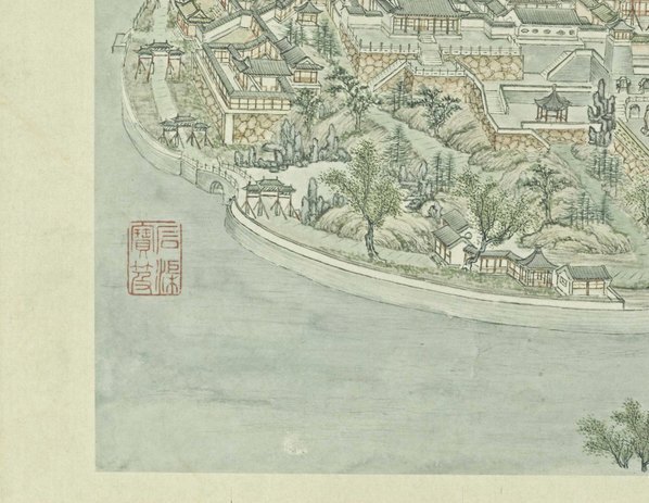 清_张若澄_燕山八景图_北京故宫_琼岛春_(5410×4189 – 300dpi)(图4)