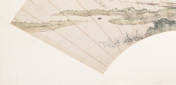 清_王鉴_仿惠崇笔意扇_(8000×3888 – 150dpi)(图4)
