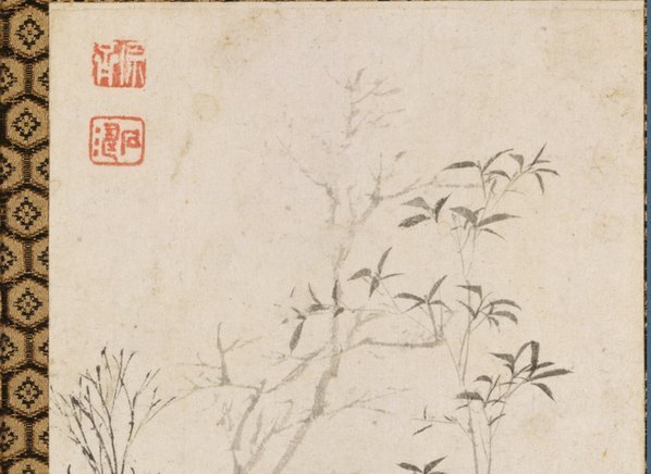 清_石涛_山水花卉图册_大都会_(4117×3000 – 300dpi)(图3)