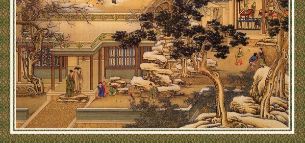 清_清院本十二月令图冊_十二月令图_(3617×6785 – 72dpi)(图5)