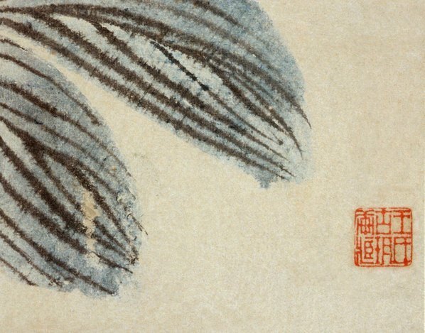 清_金农_花卉册_9_(3577×2805 – 295dpi)(图5)