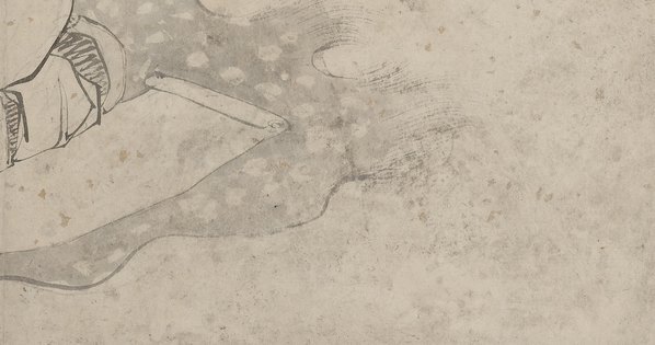 宋_郭羽_上博画集选纸本_14_(6641×3500 – 300dpi)(图5)