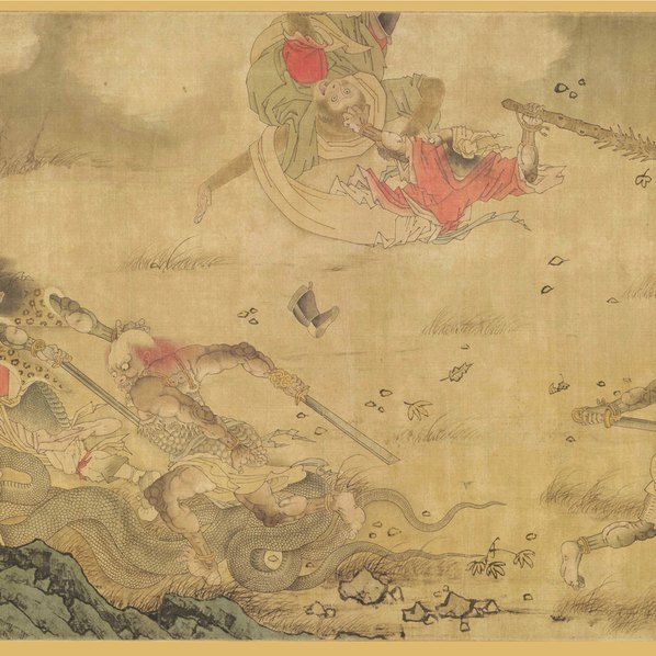 宋_佚名_搜山图_绢本_北京故_(67237×6260 – 294dpi)(图3)