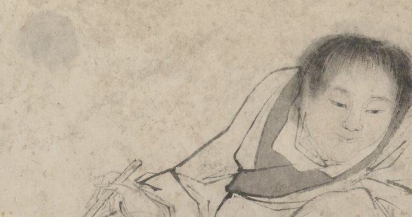宋_郭羽_上博画集选纸本_14_(6641×3500 – 300dpi)(图2)