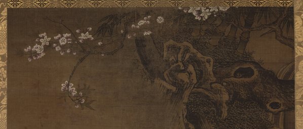明_吕纪_四季花鸟图_春_东京国立博物_(8196×14006 – 300dpi)(图2)