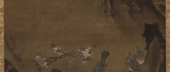 明_吕纪_四季花鸟图_春_东京国立博物_(8196×14006 – 300dpi)(图3)