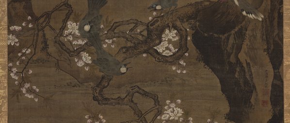 明_吕纪_四季花鸟图_春_东京国立博物_(8196×14006 – 300dpi)(图4)