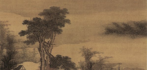 清_吴宏_拓溪草堂图绢本_(1836×3504 – 300dpi)(图3)