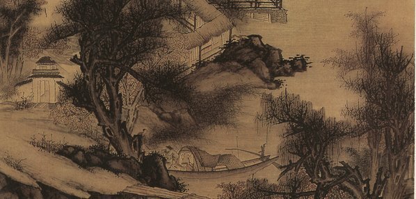 清_吴宏_拓溪草堂图绢本_(1836×3504 – 300dpi)(图5)