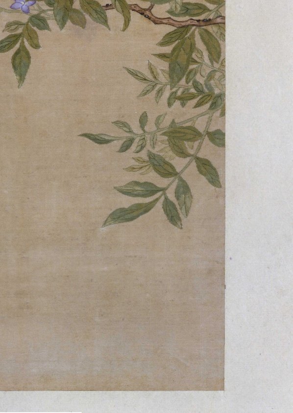清_缂丝乾隆御制诗花卉册_11_(3690×5192 – 300dpi)(图5)