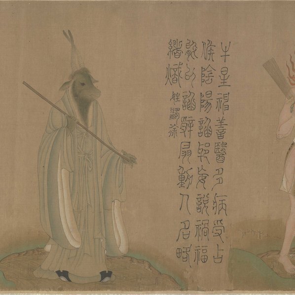 宋_佚名_星宿图卷_全卷_绢本台北故_(75677×4083 – 350dpi)(图3)